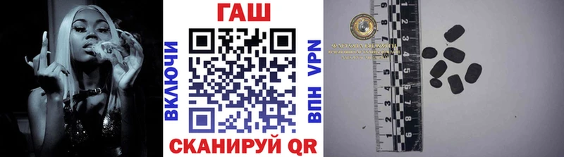 hydra как зайти  Полысаево  Гашиш хэш  где найти наркотики 