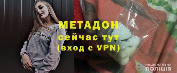 не бодяженный Нефтегорск