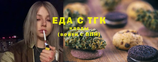 прущая мука Алексеевка