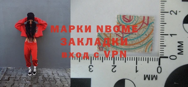 прущая мука Алексеевка