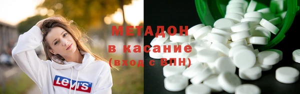 прущая мука Алексеевка