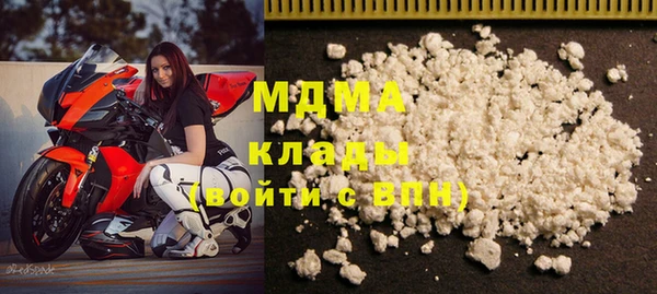 прущая мука Алексеевка