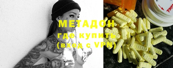 кокаин Нея