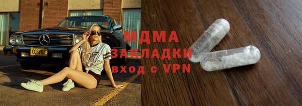 прущая мука Алексеевка