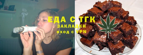 прущая мука Алексеевка