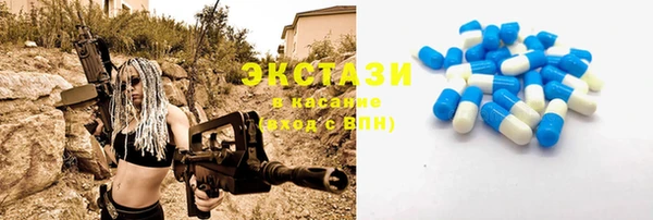 меф VHQ Алзамай